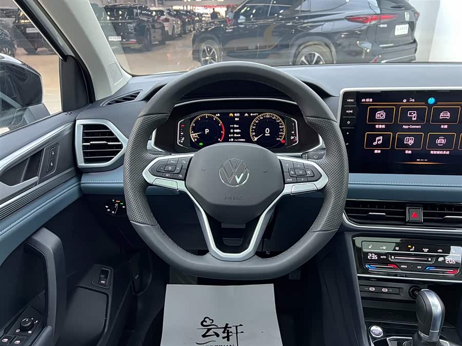 Volkswagen Tharu 2024 car image #7