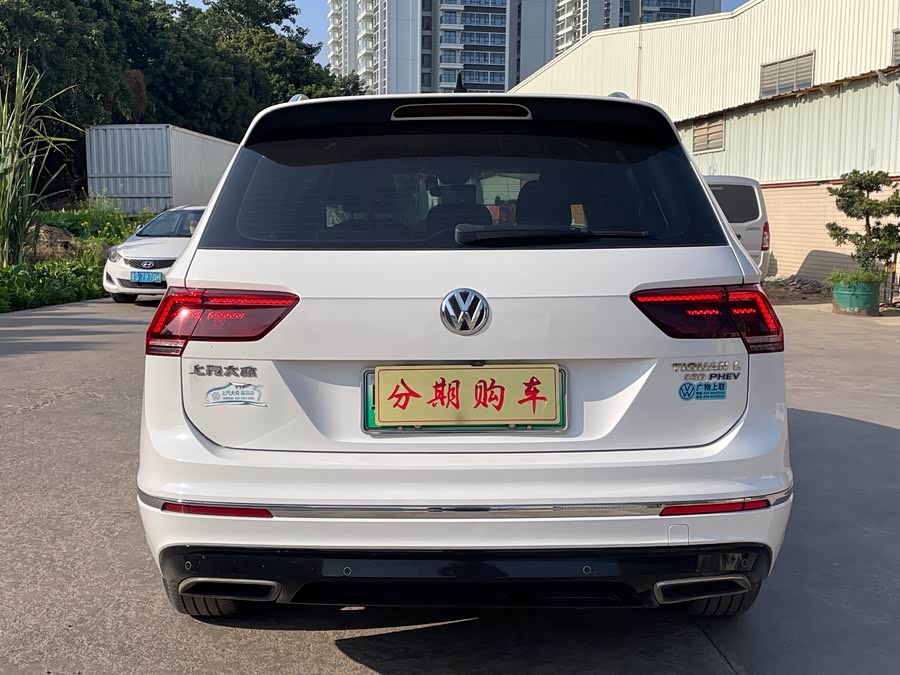 Volkswagen Tiguan L New Energy 2021 #7 Volkswagen Tiguan L New Energy 2021 image de voiture #7