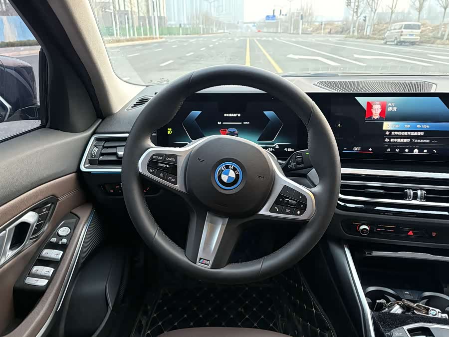 BMW i3 2024 #7 BMW i3 2024 car image #7