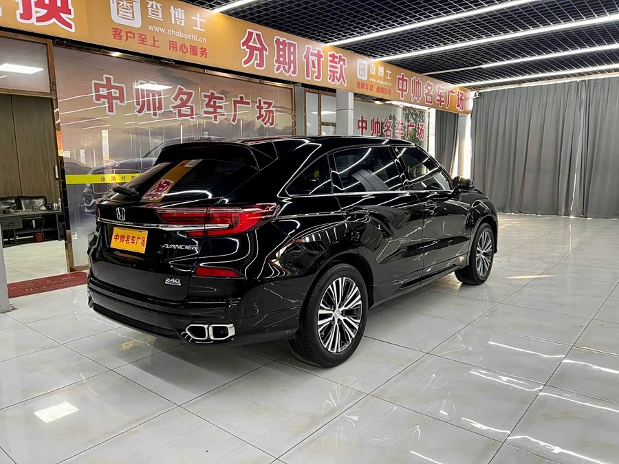 Honda Avancier 2021 car image #7