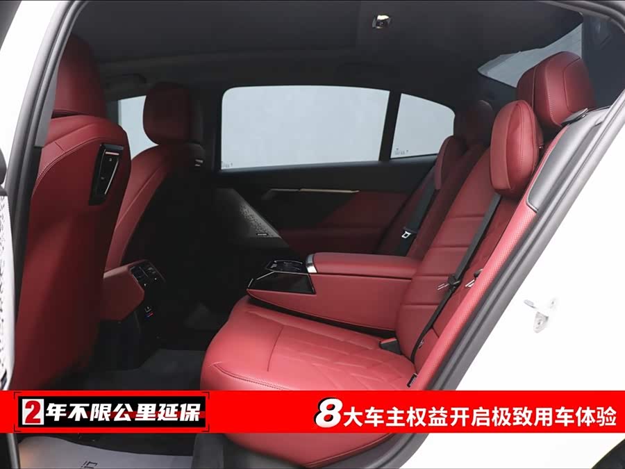 BMW 5 Series 2025 car image #7