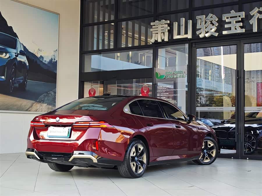 BMW i5 2024 car image #7