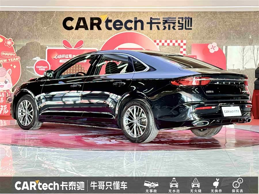 GEELY Preface 2023 #7 GEELY Preface 2023 immagine di auto #7