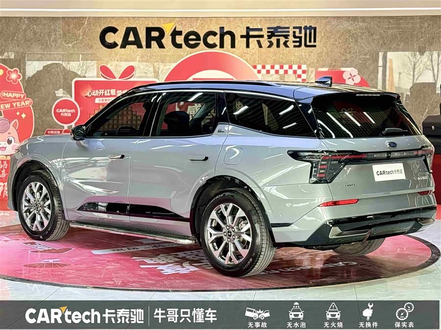 Ford Edge 2023 car image #7