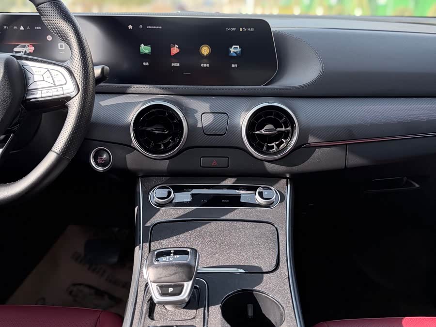 Forthing T5 EVO 2021 #7 Forthing T5 EVO 2021 immagine di auto #7