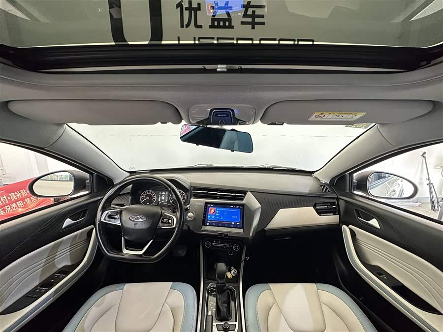 Chery Tiggo 3x 2022 car image #7