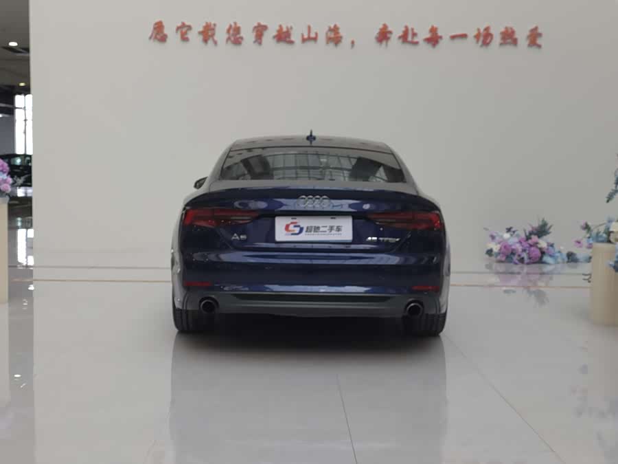 Audi A5 (Imported) 2020 car image #7