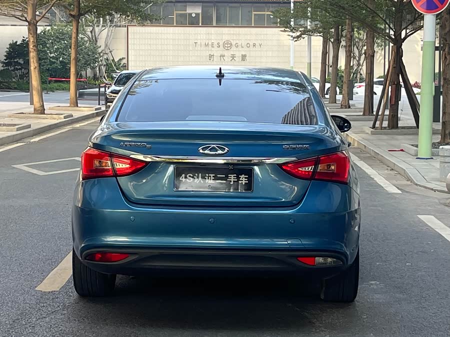 Chery Arrizo 5 2017 car image #7