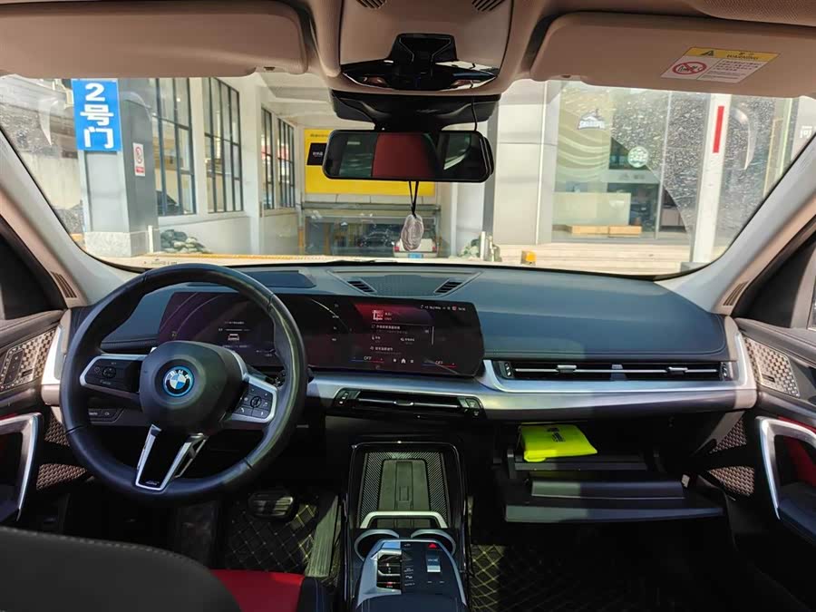 BMW iX1 2023 car image #7