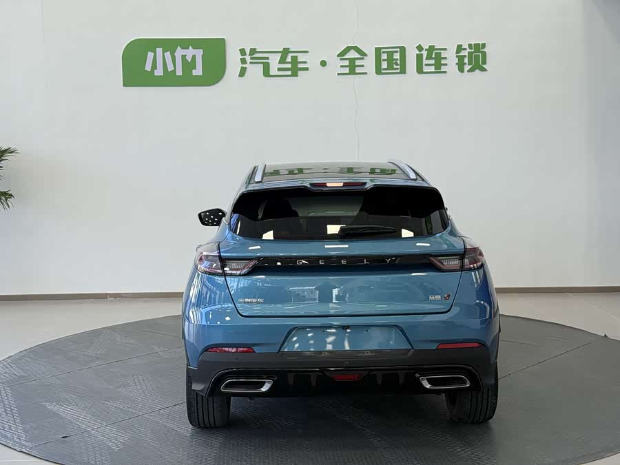 GEELY Emgrand S 2021 #7 GEELY Emgrand S 2021 car image #7