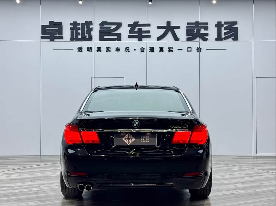 BMW 7 Series 2010 car image #7