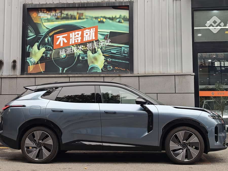 Lynk & Co 08 EM-P 2025 #7 Lynk & Co 08 EM-P 2025 car image #7