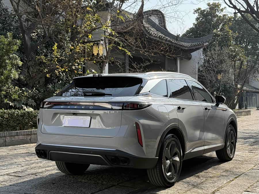Exceed Yaoguang 2023 immagine di auto #7