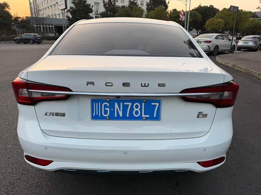 Roewe i5 2019 car image #7