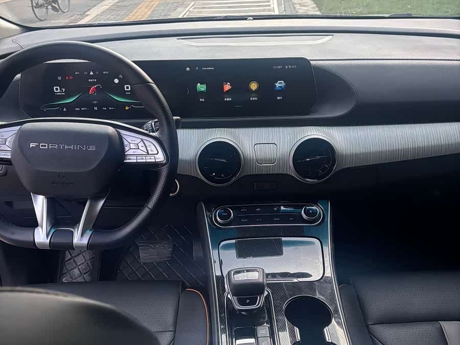 Forthing Yacht 2023 #7 Forthing Yacht 2023 car image #7