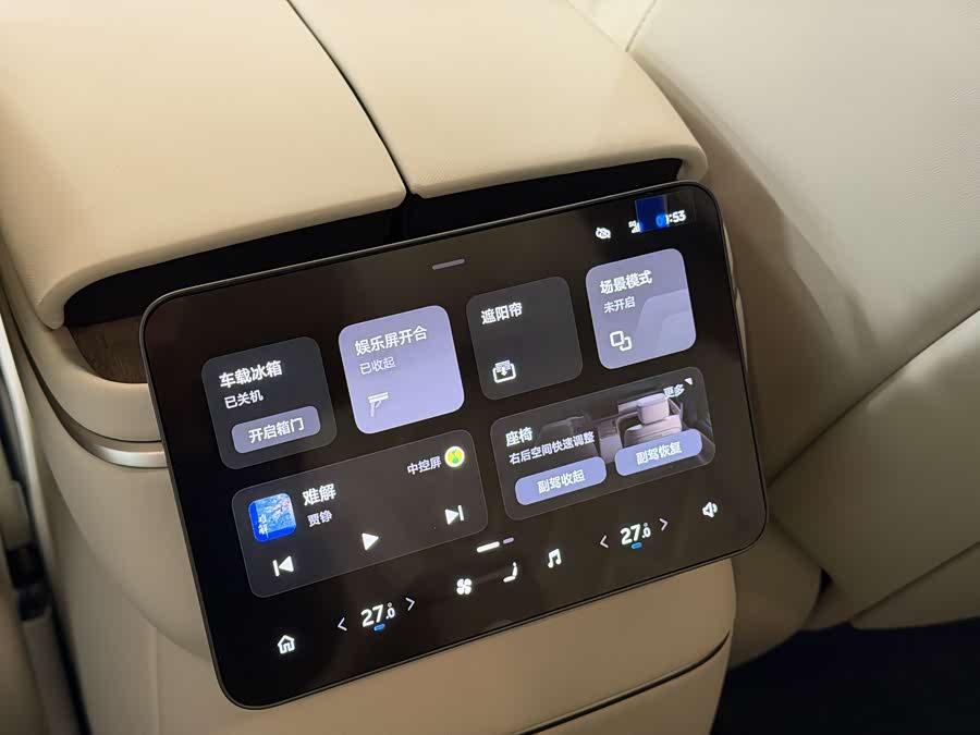 蔚来 蔚来ES8 2025 汽车图片 #7