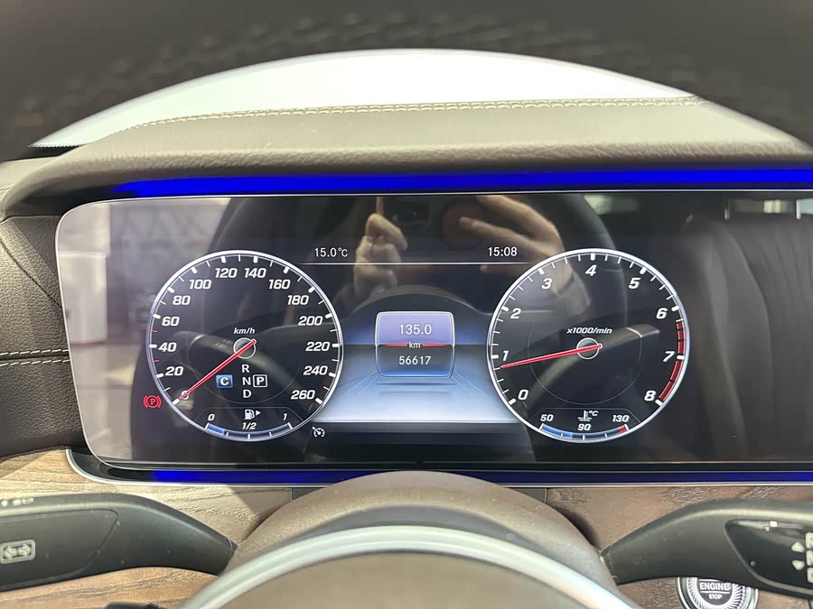 Mercedes-Benz E Class 2020 car image #7