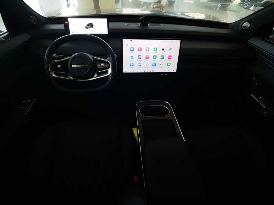 Exceed Stellar Era ET 2024 car image #7