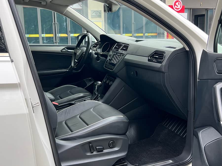 Volkswagen Tiguan L New Energy 2018 #7 Volkswagen Tiguan L New Energy 2018 image de voiture #7