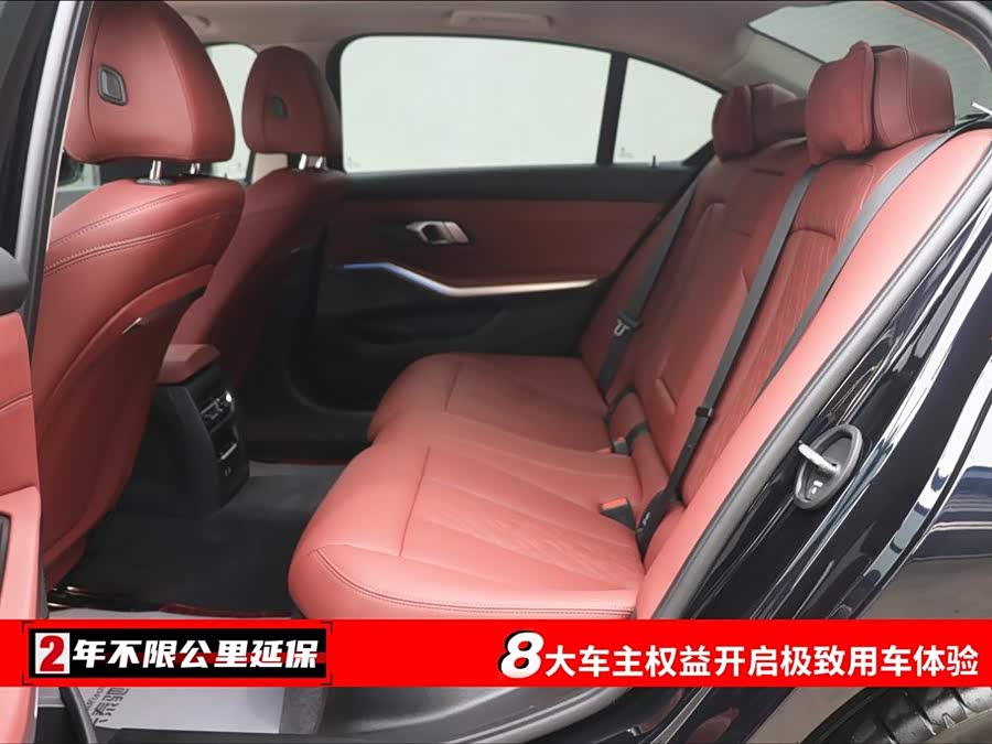 BMW i3 2024 car image #7