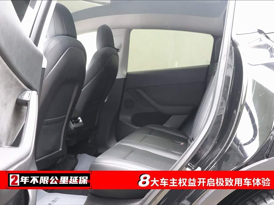 Tesla Model Y 2021 car image #7