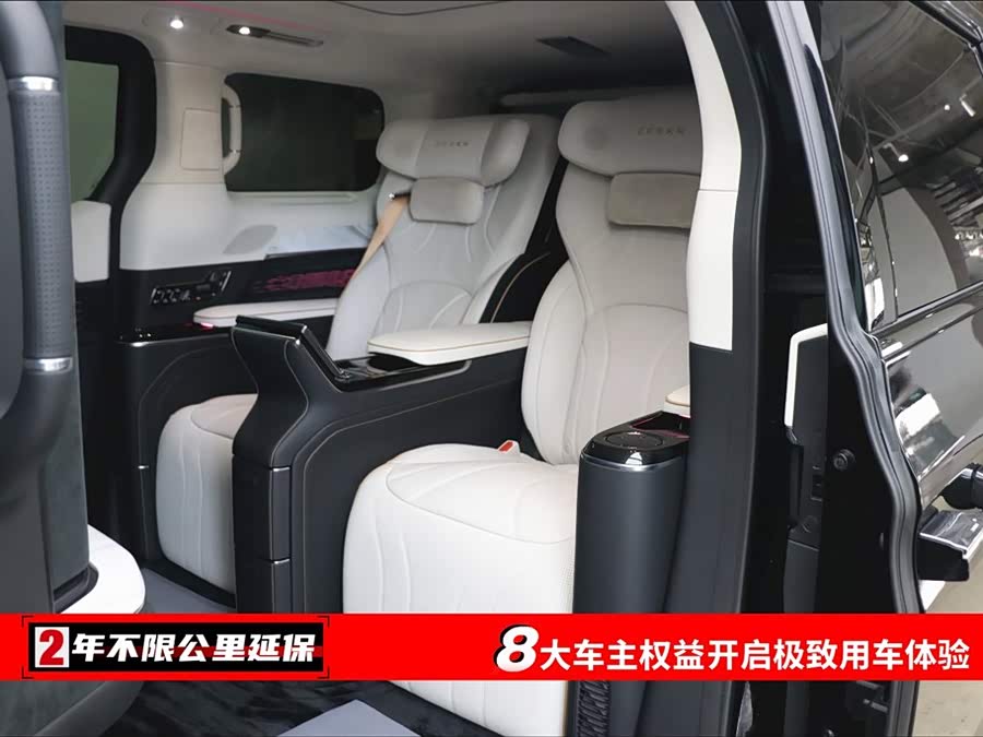 极氪 极氪009 2024 汽车图片 #7