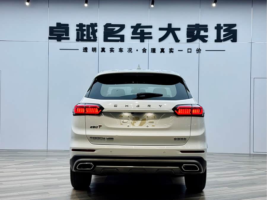 Chery Tiggo 8 Plus 2022 car image #7