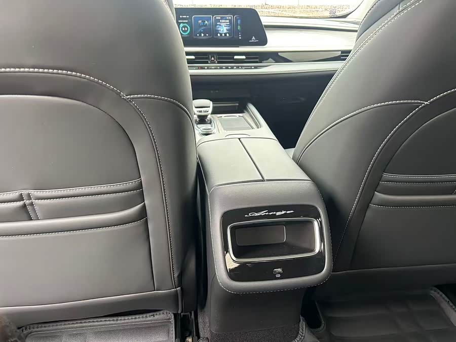 Chery Arrizo 8 2025 car image #7