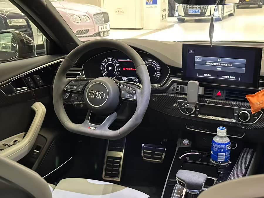 Audi RS 4 2021 car image #7