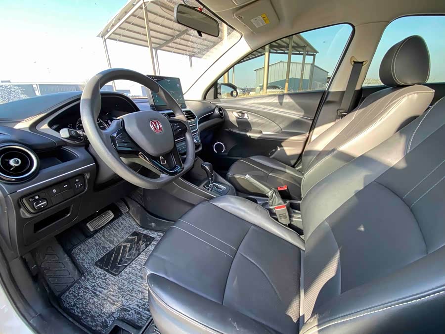 Changan Alsvin 2020 car image #7