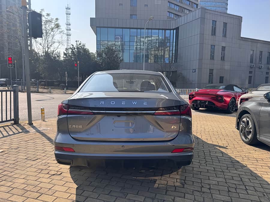 荣威 荣威i5 2025 汽车图片 #7