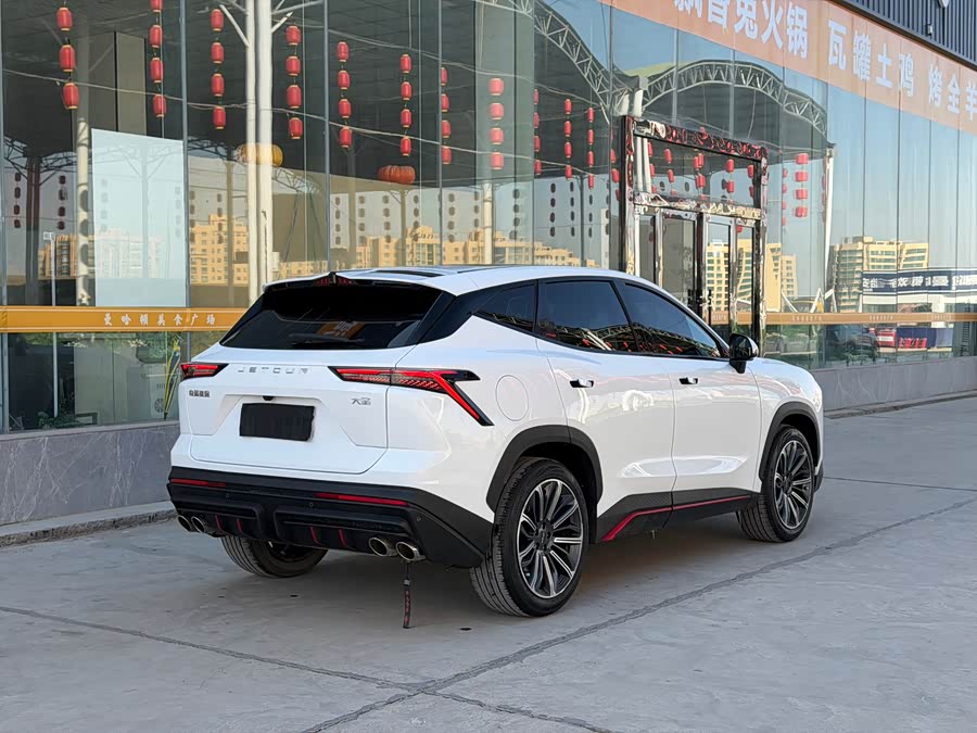 Jetour Dashing 2022 car image #7