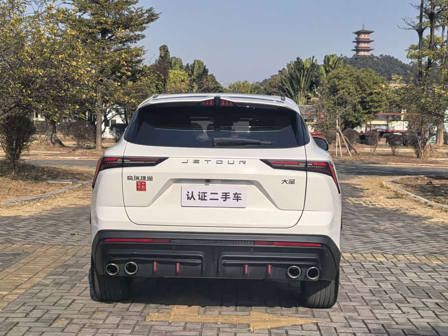 Jetour Dashing 2023 car image #7