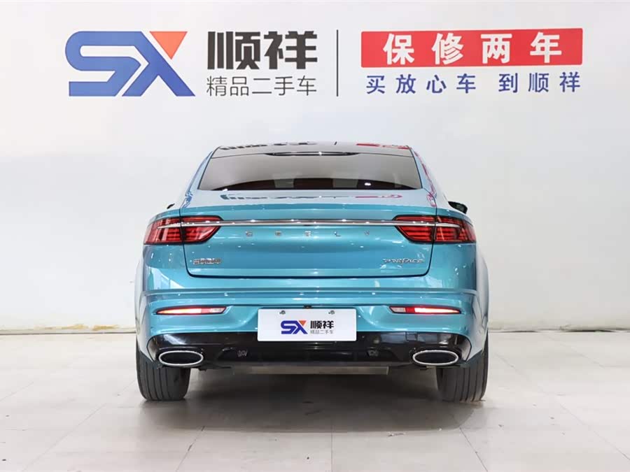 GEELY Preface 2021 car image #7