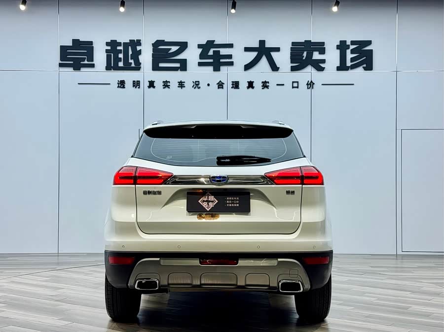 GEELY Boyue 2017 car image #7