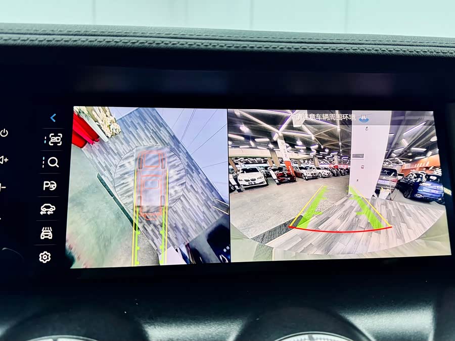 Tank 300 2022 #7 Tank 300 2022 imagen de coche #7