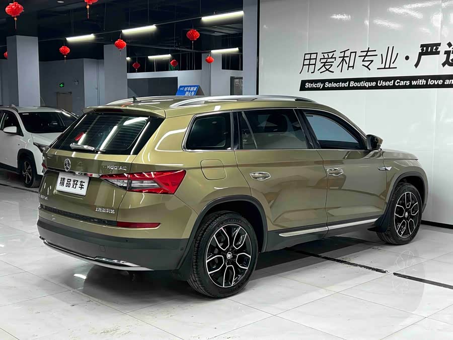 Skoda Kodiaq 2017 изображение автомобиля #7