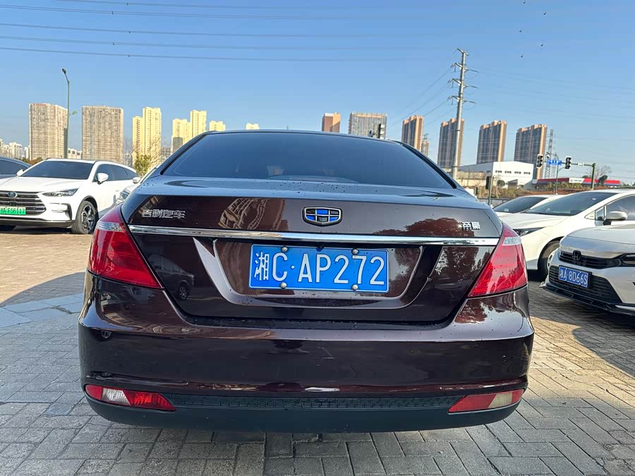GEELY Emgrand 2017 car image #7