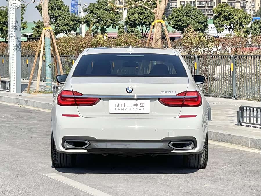 BMW 7 Series 2018 car image #7