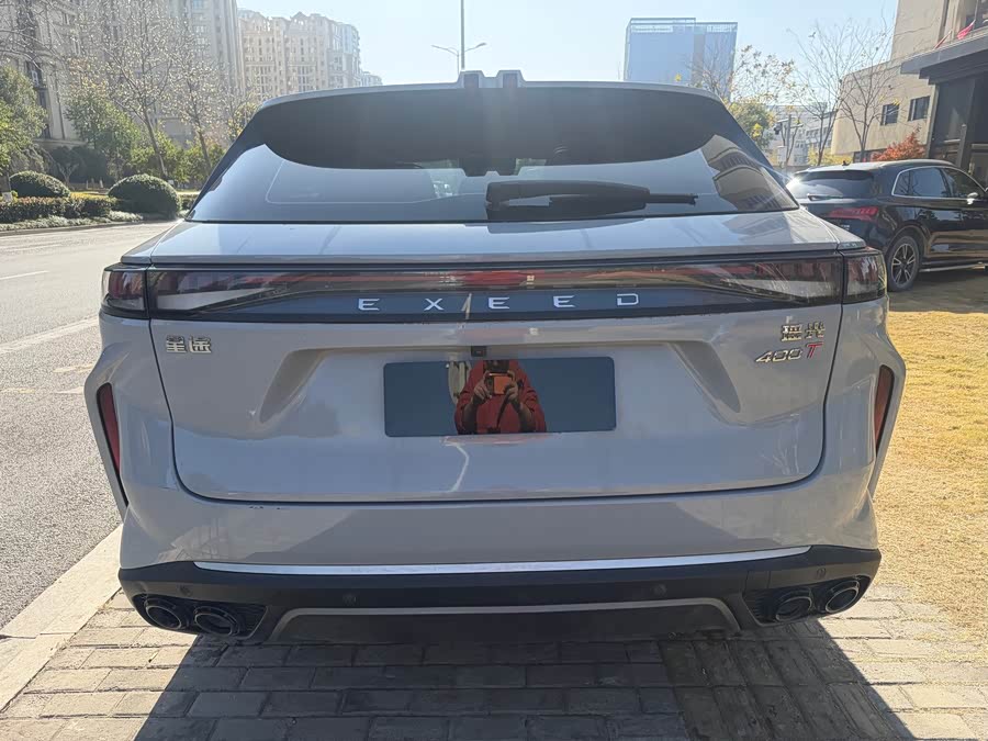 Exceed Yaoguang 2023 car image #7
