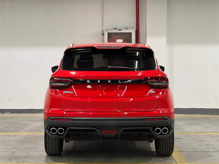 GEELY Coolray 2021 car image #7