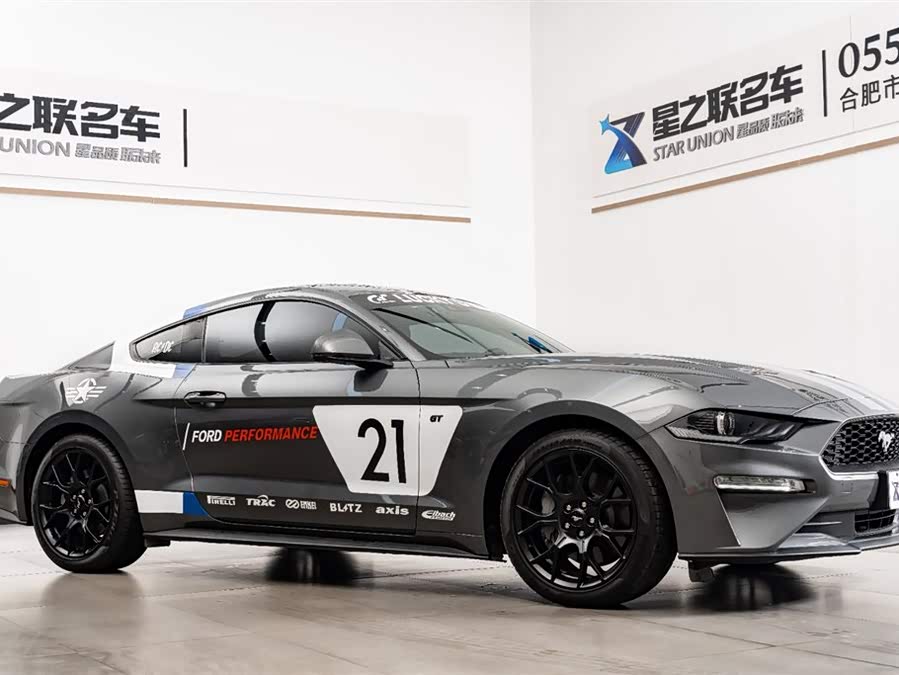 Ford Mustang 2023 car image #7