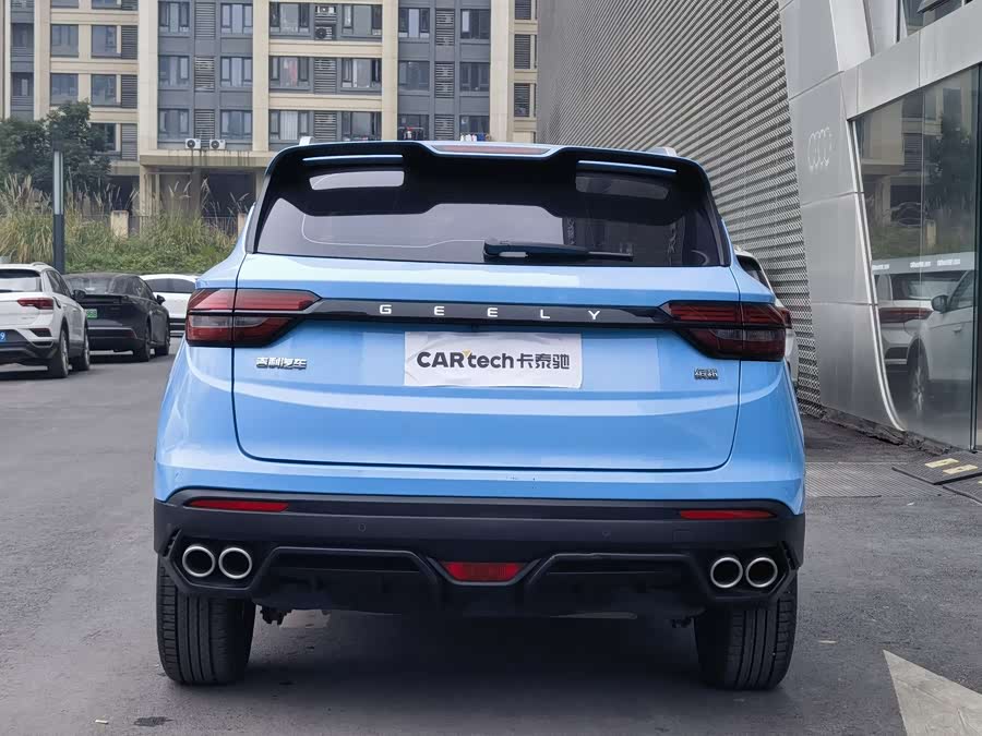 GEELY Coolray 2023 car image #7