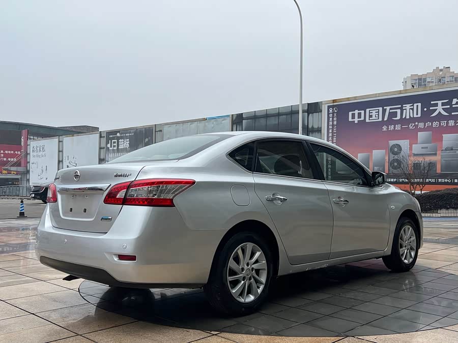Nissan Sylphy 2013 car image #7