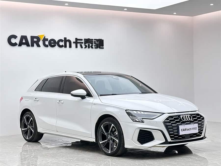 Audi A3 2023 car image #7