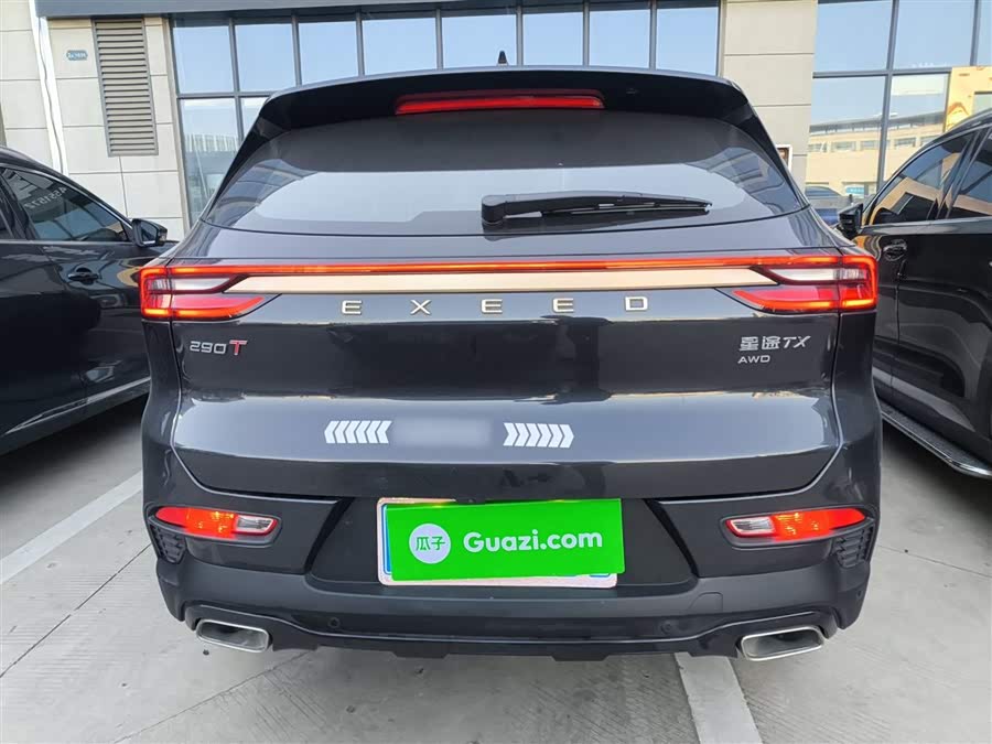 Exceed TX 2023 imagem de carro #7