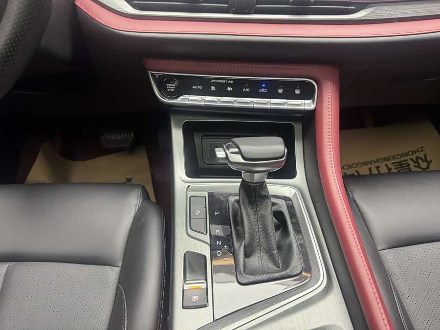 Changan CS55 Plus 2023 car image #7