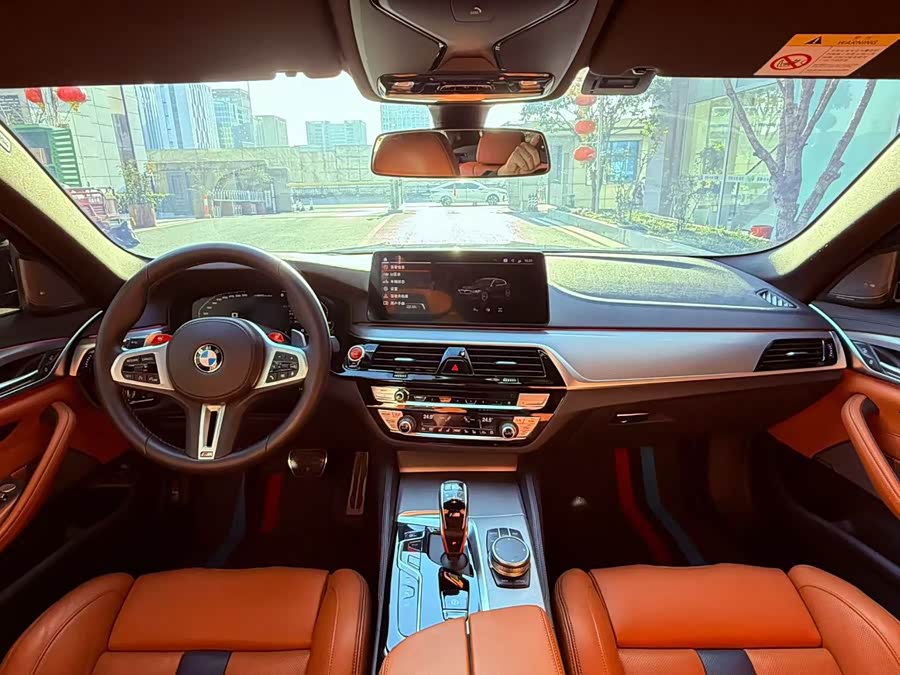 BMW M5 2021 #7 BMW M5 2021 صورة سيارة #7