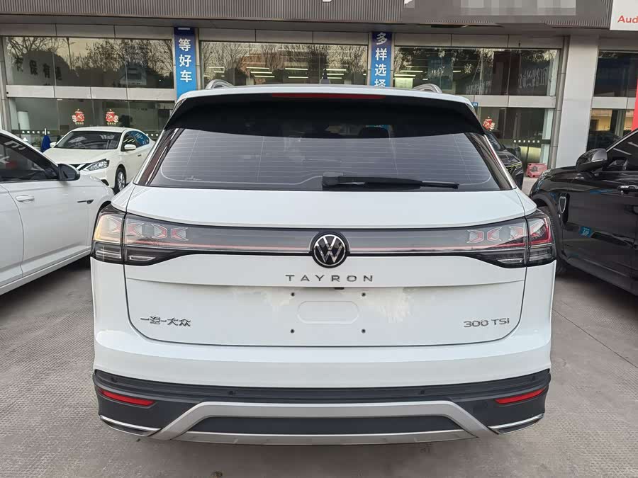 Volkswagen Tayron 2023 immagine di auto #7