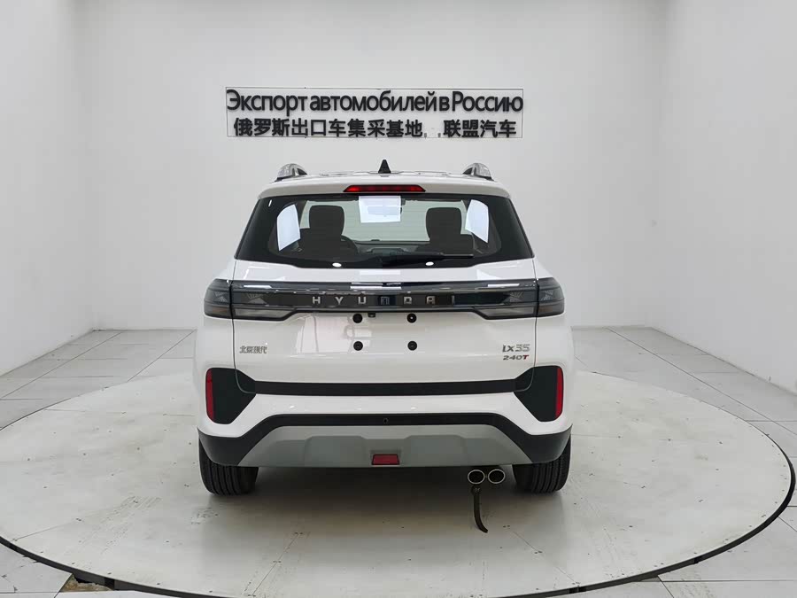 Hyundai ix35 2021 car image #7